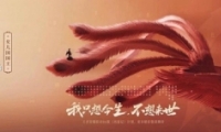 ҫŮƤ۸