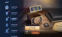 ҫʱȯʱ