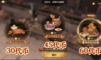 ħʥ淨