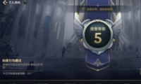 ӢνԲѯ