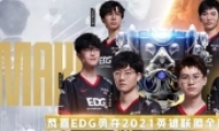 ӢEDG11¸