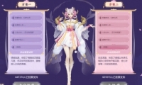 ҫ϶˪˼ƤͶƱμӷ