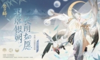 ʦᦻҹʱ