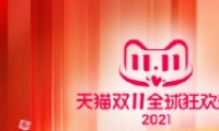 è˫ʮһҹ2021Ŀ