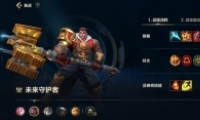 Ӣν˹й