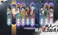 Ԫ䷽