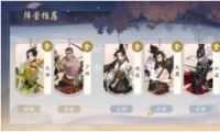 ϵݴ乥