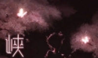 ҫСɴ