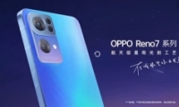 OPPO Reno7ʱ