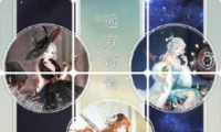 漣ůůԶ