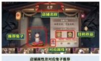 ʦʵ֮ѡ