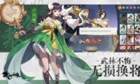䵱ǿݴ乥