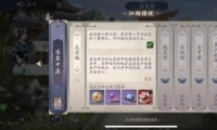 ̫ԭͨع