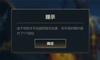 Ӣλƴ