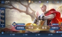 ҫ¡¡ս淨