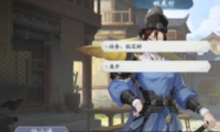 һɹ