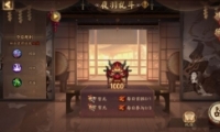 ʦҹҶ淨