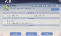 װ췽