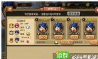 ²ս淨