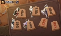 ʦоֵʤ淨