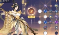 岼淨