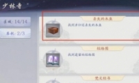 ʧľ黹