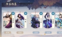 䵱ˮݴ乥