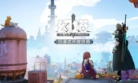 άC03淨