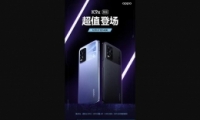 OPPO K9xֱַֻ