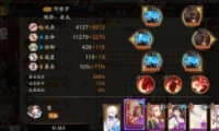 ʦӰݴ乥