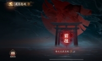 ʦҹӰϷʽѡƼ
