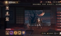 ʦҹӰ̸淨