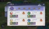 置ٱϻȡ