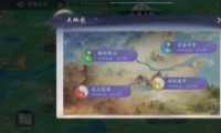 置ٱ򻮷淨