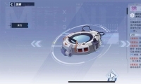 ű