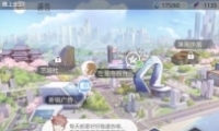ͨ淨