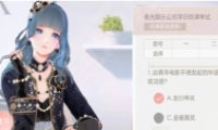 ѧʶοԴ𰸻ܷ