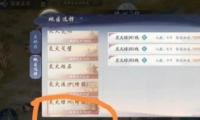 置ٱ淨
