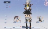 ˫淨