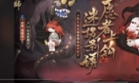 ʦӰʽ