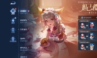 ҫ槼ԪƤӣѩȡ