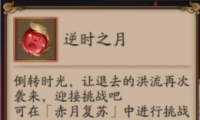 ʦʱ֮µý