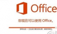 office2015