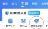 Ӣʸ뷽