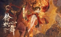 ʦȫSSRʽ弧ʱ