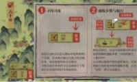ϰپͼ˻淨