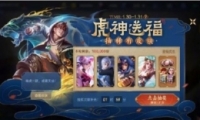 ҫ͸淨
