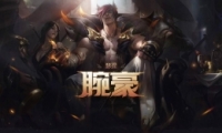 ֮սǰ汾ɭֶ淨