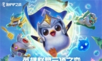 ֮սǰ汾װ淨