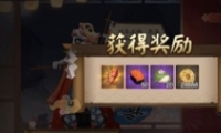 ʦϷ·˴𰸽